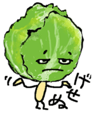 The rotten vegetables sticker #1262258