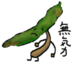 The rotten vegetables sticker #1262259