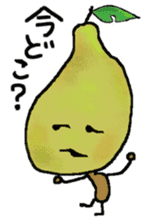 The rotten vegetables sticker #1262261