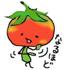 The rotten vegetables sticker #1262263