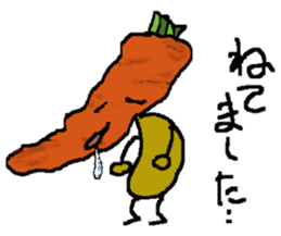 The rotten vegetables sticker #1262266