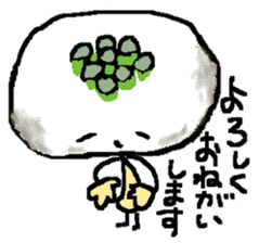 The rotten vegetables sticker #1262267