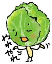 The rotten vegetables sticker #1262268