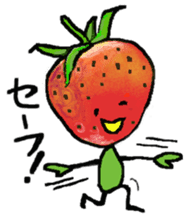 The rotten vegetables sticker #1262269