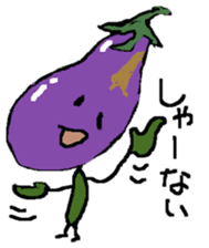 The rotten vegetables sticker #1262271