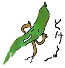 The rotten vegetables sticker #1262272