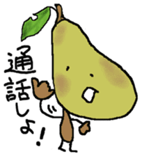 The rotten vegetables sticker #1262274