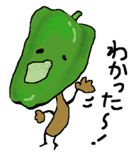 The rotten vegetables sticker #1262275