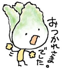 The rotten vegetables sticker #1262276