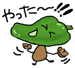 The rotten vegetables sticker #1262277