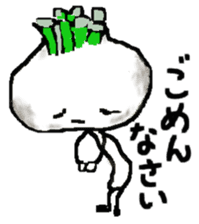 The rotten vegetables sticker #1262278