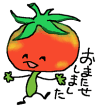 The rotten vegetables sticker #1262279