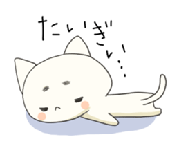 Hiroshima-ben Ujina Neko sticker #1262322