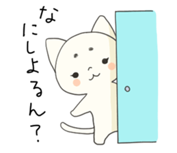 Hiroshima-ben Ujina Neko sticker #1262324