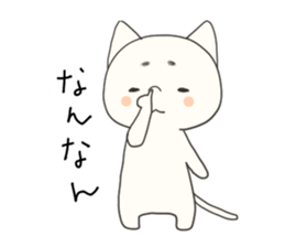 Hiroshima-ben Ujina Neko sticker #1262329