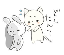 Hiroshima-ben Ujina Neko sticker #1262331