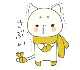 Hiroshima-ben Ujina Neko sticker #1262336