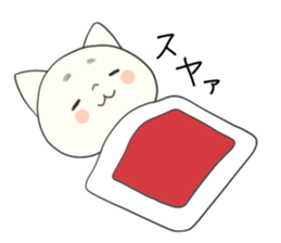 Hiroshima-ben Ujina Neko sticker #1262342