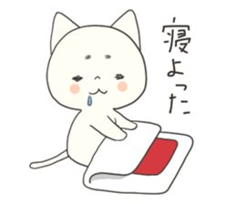 Hiroshima-ben Ujina Neko sticker #1262343