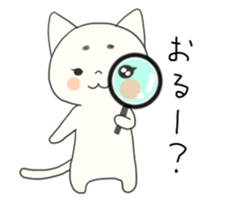 Hiroshima-ben Ujina Neko sticker #1262346