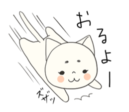 Hiroshima-ben Ujina Neko sticker #1262347