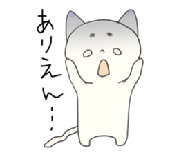 Hiroshima-ben Ujina Neko sticker #1262350