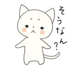 Hiroshima-ben Ujina Neko sticker #1262359