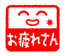 Face & Text 6 (KANSAI) sticker #1262460