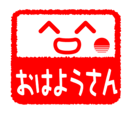 Face & Text 6 (KANSAI) sticker #1262473