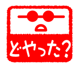 Face & Text 6 (KANSAI) sticker #1262475