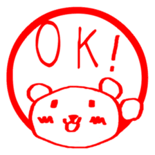 Stickers of KUMA-PON sticker #1262522