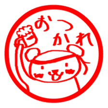 Stickers of KUMA-PON sticker #1262527