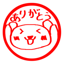 Stickers of KUMA-PON sticker #1262528