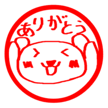 Stickers of KUMA-PON sticker #1262528