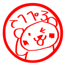 Stickers of KUMA-PON sticker #1262540
