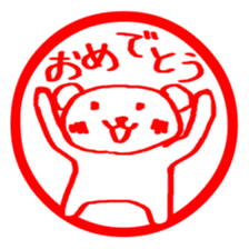 Stickers of KUMA-PON sticker #1262543