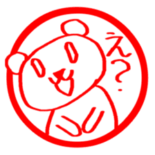 Stickers of KUMA-PON sticker #1262548