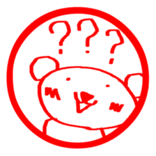 Stickers of KUMA-PON sticker #1262549