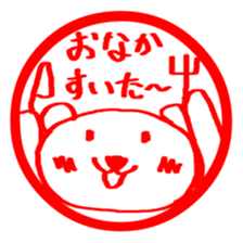 Stickers of KUMA-PON sticker #1262551