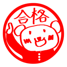 Stickers of KUMA-PON sticker #1262556