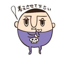 Charlie sticker #1262762