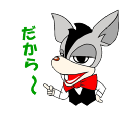 SEEBAND FRIENDS 2 sticker #1262885