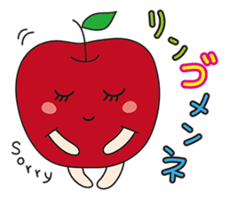 FRUITS AND VEGETABLES WORD CHAIN sticker #1262962