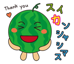 FRUITS AND VEGETABLES WORD CHAIN sticker #1262963