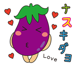 FRUITS AND VEGETABLES WORD CHAIN sticker #1262965