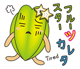 FRUITS AND VEGETABLES WORD CHAIN sticker #1262966