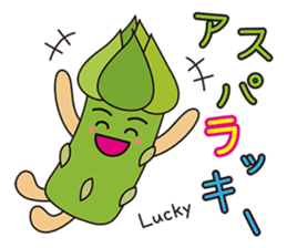 FRUITS AND VEGETABLES WORD CHAIN sticker #1262969