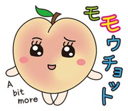 FRUITS AND VEGETABLES WORD CHAIN sticker #1262972