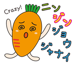 FRUITS AND VEGETABLES WORD CHAIN sticker #1262973