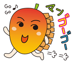 FRUITS AND VEGETABLES WORD CHAIN sticker #1262978